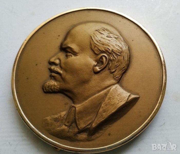 Настолен плакет Ленин, снимка 1