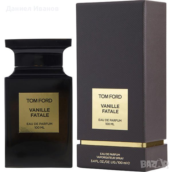 Tom Ford Vanille Fatale EDP 100ml unisex - Маркови парфюми, снимка 1