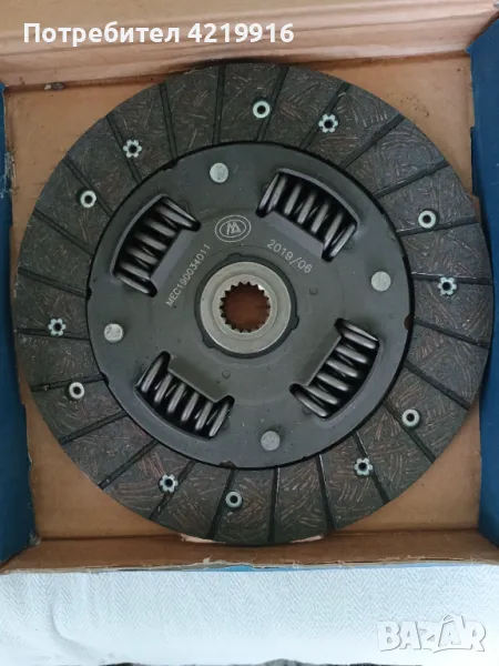 Притискателен диск Пежо 206, снимка 1