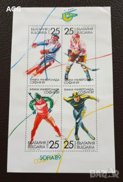 Серия "Международна филателна изложба Олимфилекс ’90", снимка 1