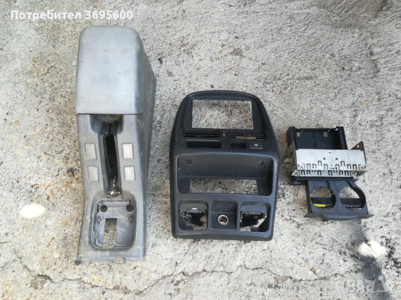 Nissan Navara Нисан Навара подлакътник  централна конзола стойка чаши, снимка 1