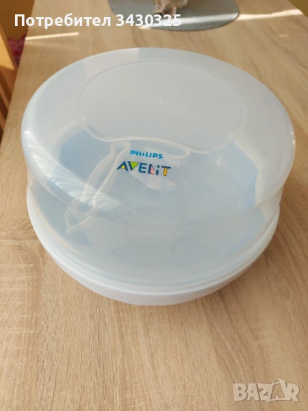Стерилизатор Avent, снимка 1