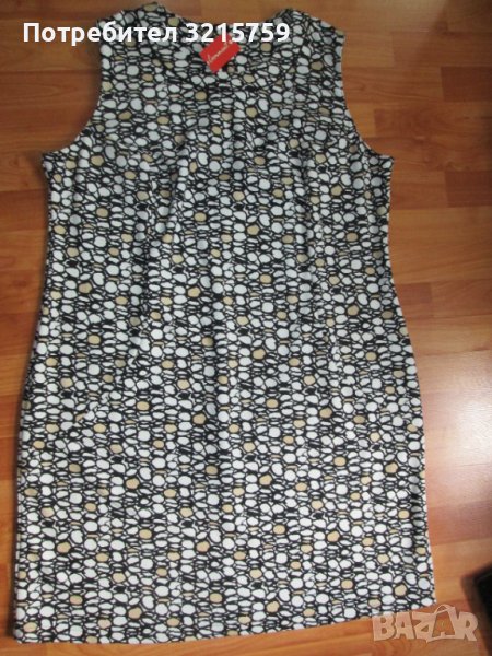 Нова с етикет българска MAXI мода дамска рокля No 52, снимка 1