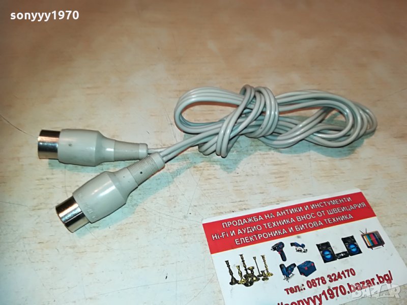 аудиокабел петица/троика 1,5м 0306211155, снимка 1