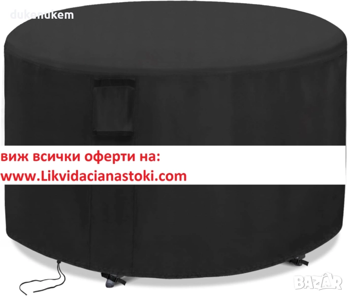 Кръгъл защитен калъф за градински мебели, водоустойчив 120x120x74 см, снимка 1