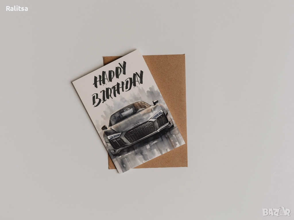 Картички за разлияните празници, снимка 1