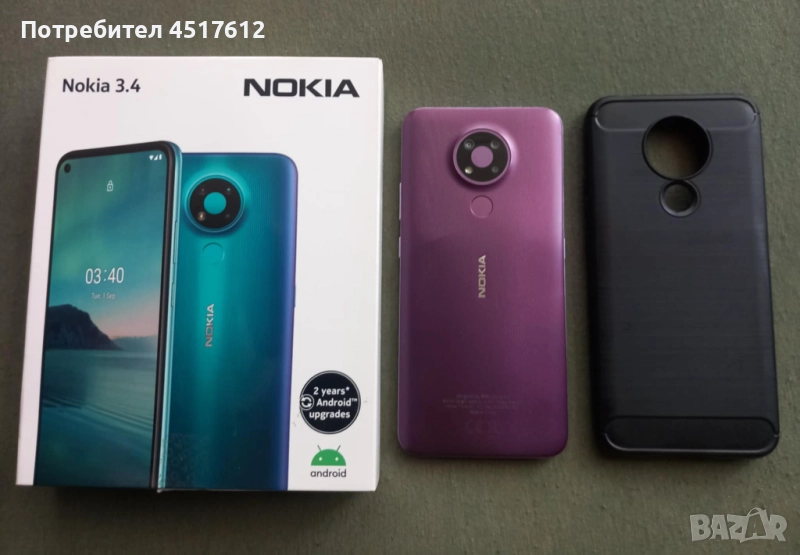 Телефони Nokia , снимка 1