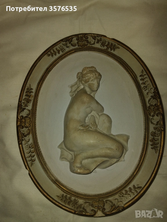 Продавам гипсово панобарелеф и сребрист барелеф., снимка 1