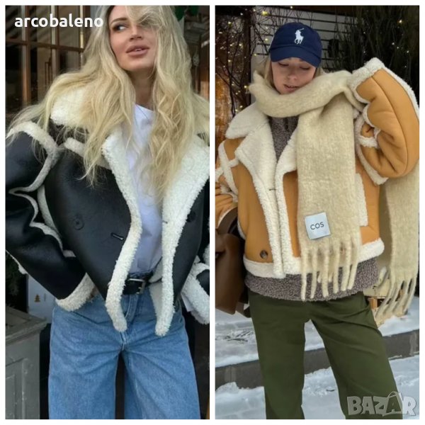 Дамско топло свободно яке от изкуствена кожа и изкуствена агнешка вълна, 2цвята, снимка 1