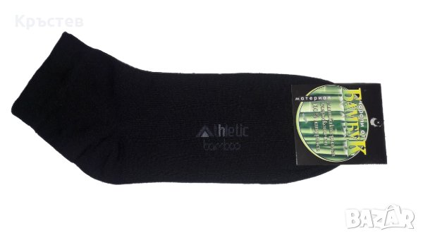 Чорапи КЪС КОНЧ бамбук мъжки 10 чифта размер 42-47, снимка 1