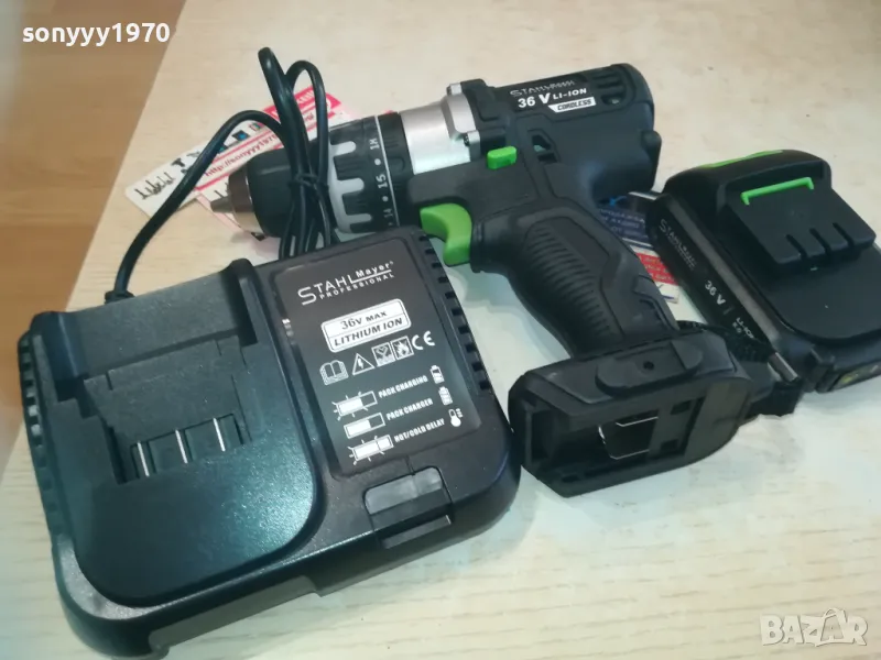 ВИНТОВЕРТ С БАТЕРИЯ И ЗАРЯДНО 0511241030, снимка 1