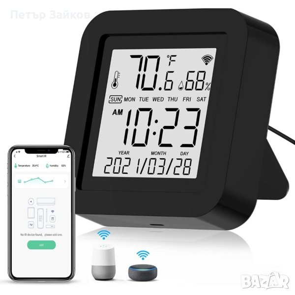 WiFi Smart IR дистанционно управление WiFi температурен монитор с покритие на LCD, снимка 1