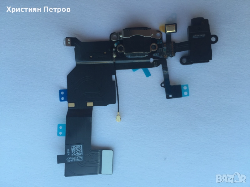 Лентов кабел + захранване + микрофон + стерео жак за iPhone 5C, снимка 1