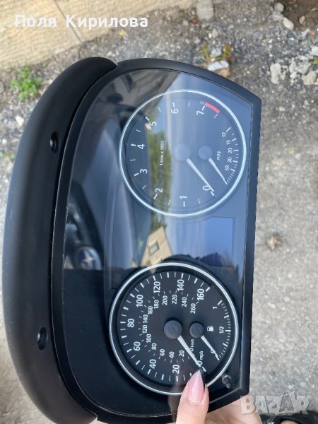 Километраж за БМВ 330i, снимка 1