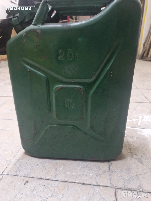 Туби за гориво метални 20 литра, снимка 1