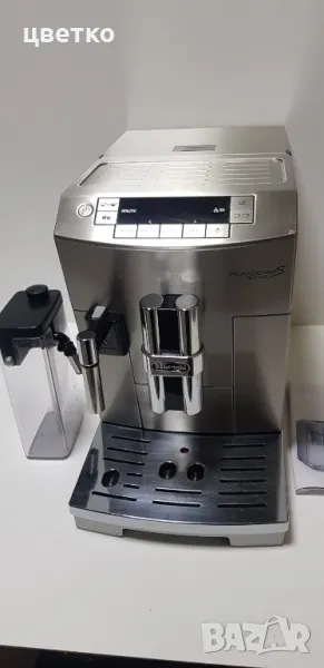 кафе машина Delonghi Prima Donna s de luxe, снимка 1