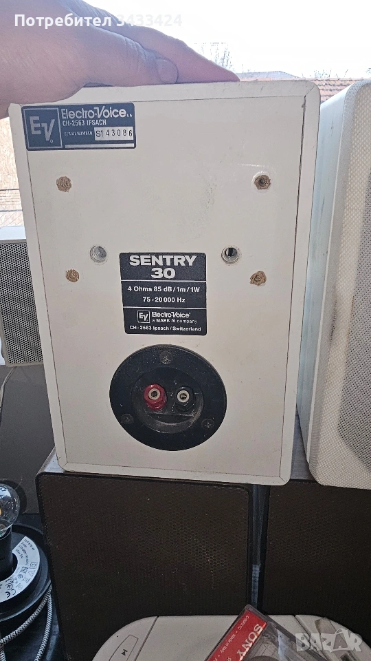 тонколони Electro voice , снимка 1