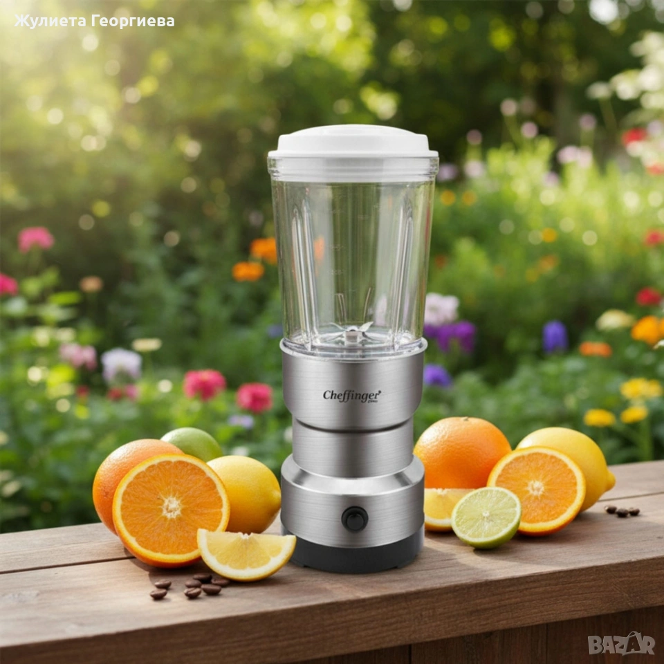 Луксозен порцеланов сервиз + 2в1 блендер и мелничка Cheffinger - Ексклузивен комплект 3 в 1, снимка 1