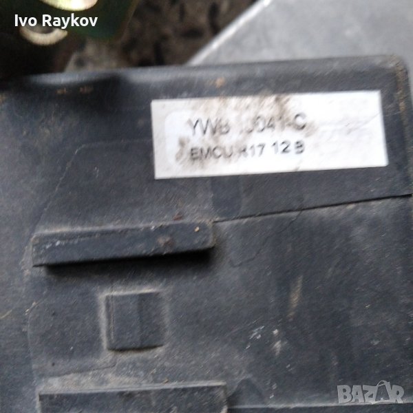 Реле бензинова помпа LAND ROVER DISCOVERY 90-98г. YWB 10041C , EMCU R17 17P. ﻿, снимка 1