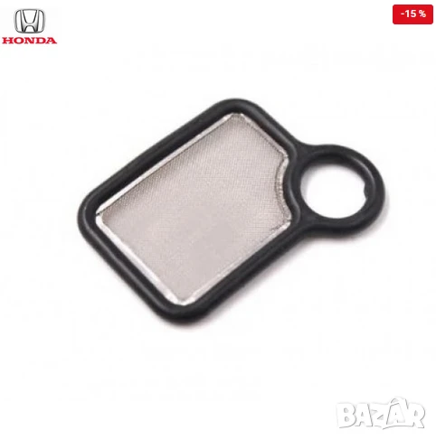 Гарнитура за I-Vtec с филтър 15845RAAA01 15845-RAA-A01 Honda, снимка 1