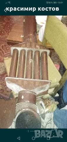 кюнци прав и ьглов и лира емайлирани  