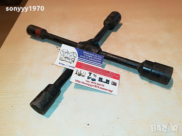 немска кръстачка за гуми 1107212029