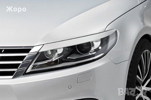 Вежди за фарове BMW Audi Mercedes Volkswagen и други, снимка 5 - Аксесоари и консумативи - 27173574