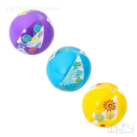 Надуваема плажна топка Bestway, диаметър 51 см, винил, UV устойчива, син, снимка 1