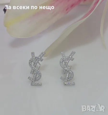 Yves Saint Laurent Дамски Обеци От Медицинска Стомана С Камъни Код VL-63