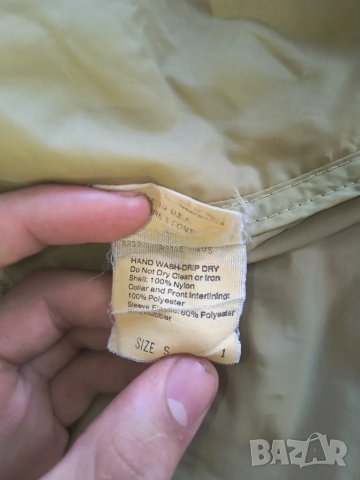 Бежово яке - Castaways Las Vegas , снимка 5 - Якета - 48966809