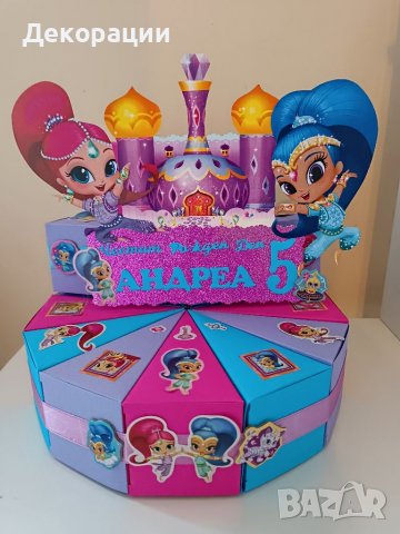 Промоция!Изработка на картонена торта .Украси за всякакъв повод , снимка 3 - Декорация - 40193512