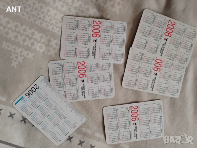 Календарчета Лекарства 2006 г., снимка 2 - Други - 50177406