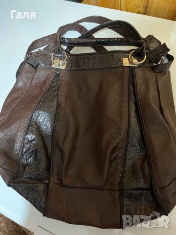 Дамска кожена чанта
