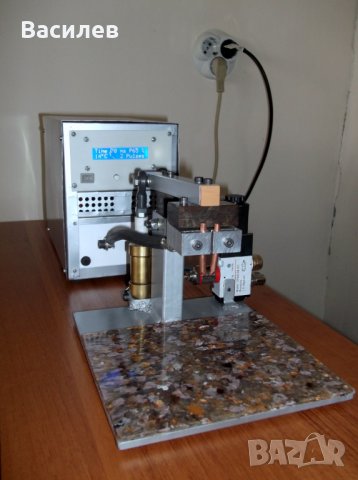 Пневматичен апарат за точково заваряване на батерии, снимка 1