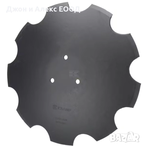 Висококачествени немски дискове за брани KRAMP, снимка 8 - Селскостопанска техника - 51561234