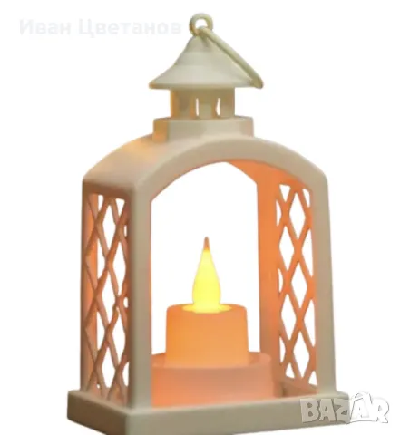 Бял Коледен LED фенер с топла светлина