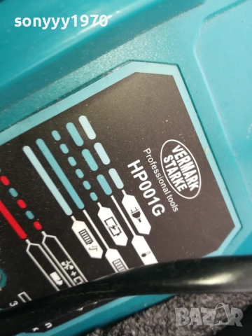 ЗАРЯДНО ЗА ФЛЕКС-НОВО 2410251834, снимка 7 - Винтоверти - 52170507