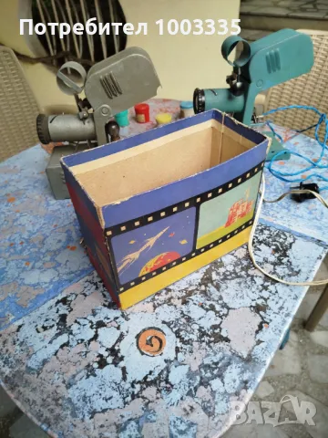 Два прожекционни апарата , снимка 4 - Антикварни и старинни предмети - 50399041