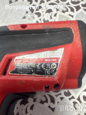 винтоверт за гипсокартон Milwaukee 18v, снимка 6 - Винтоверти - 52165913