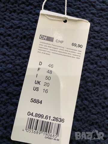 S.Oliver нов блузон ХХЛ , снимка 3 - Блузи с дълъг ръкав и пуловери - 28654243