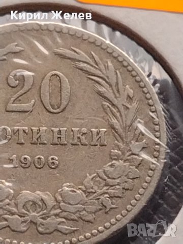 Монета 20 стотинки 1906г. Цар Фердинанд първи Български за КОЛЕКЦИОНЕРИ 32965, снимка 4 - Нумизматика и бонистика - 43043159