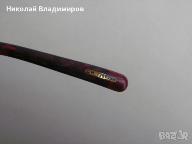 Очила или рамка оригинални Chopard за очила , снимка 11 - Слънчеви и диоптрични очила - 52227263