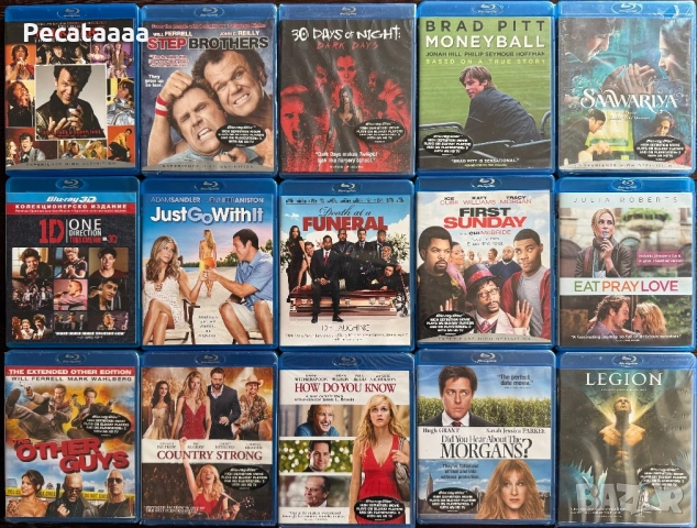 Blu Ray Филми, снимка 2 - Blu-Ray филми - 42846044