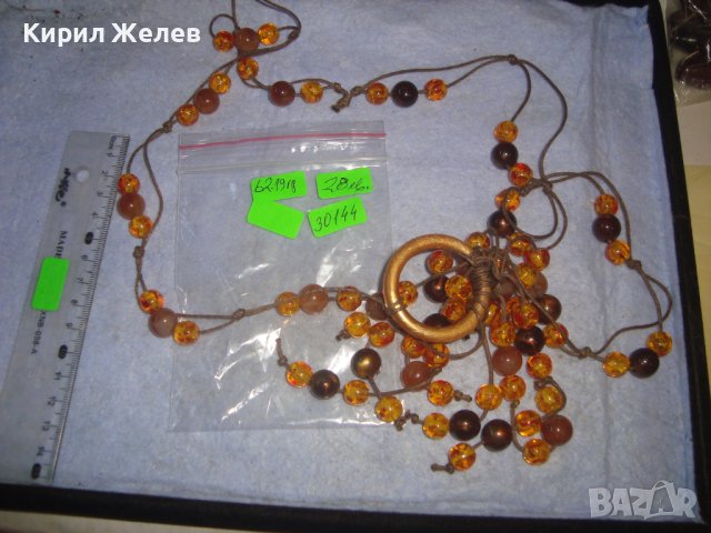 МНОГО КРАСИВА РЕТРО АРТ ОГЪРЛИЦА от КАТАЛИН ТОПЕН КЕХЛИБАР 30144, снимка 2 - Колиета, медальони, синджири - 37900529