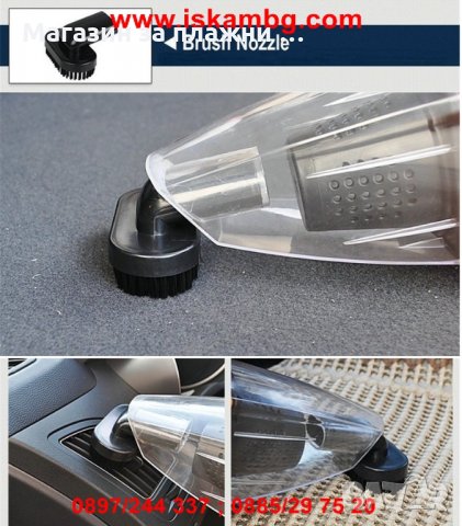 Мини Прахосмукачка за кола с Хепа филтър , 3 приставки, 5 метра кабел, 120W, снимка 6 - Аксесоари и консумативи - 28403830