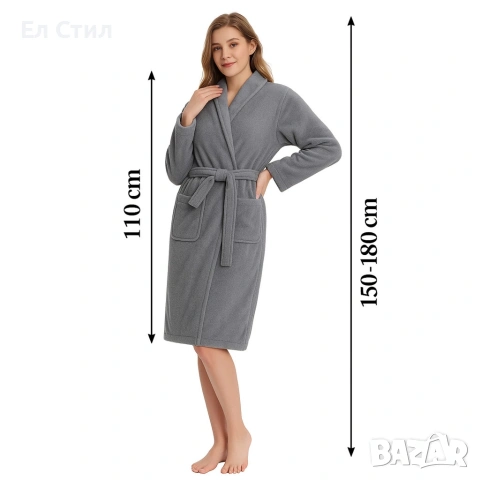 Дамски хотелски халат, класически, удобен, топъл, с връзки, мек, сив, снимка 7 - Хавлиени кърпи - 53567659