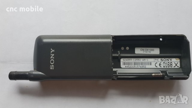 Sony CM-DX1000 оригинални части и аксесоари , снимка 9 - Резервни части за телефони - 33047511