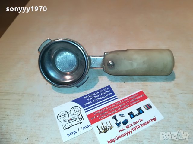 GAGGIA-РЪКОХВАТКА С ЦЕДКА