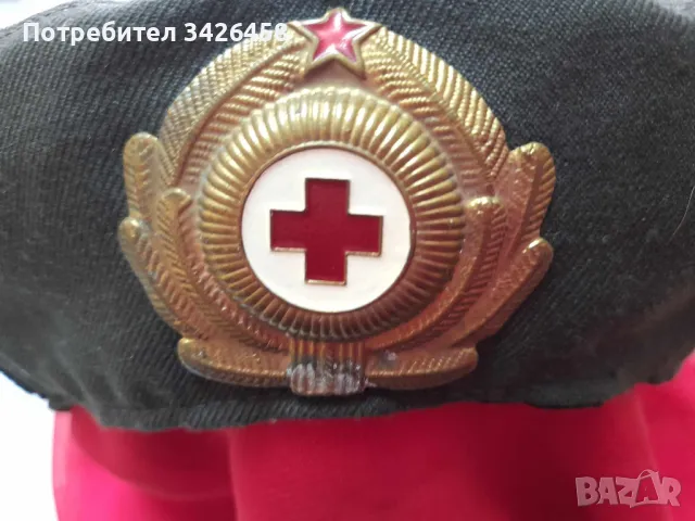 Барета лекарска, снимка 4 - Антикварни и старинни предмети - 47303051