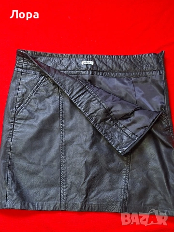 Дамска пола естествена кожа 